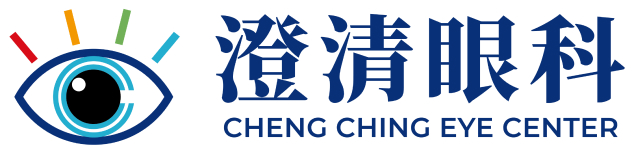 澄清眼科 Logo